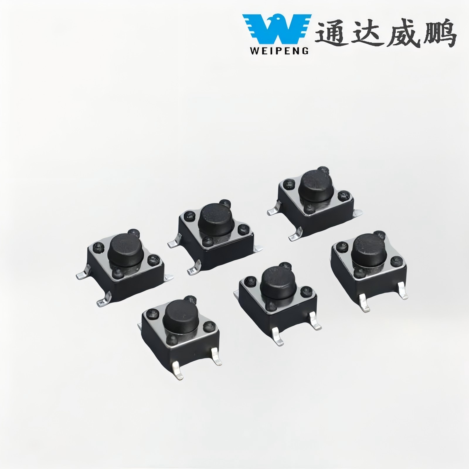 Hva er en Microswitch SMD?