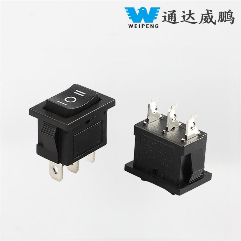 3 Way Switch Rocker: En omfattende guide