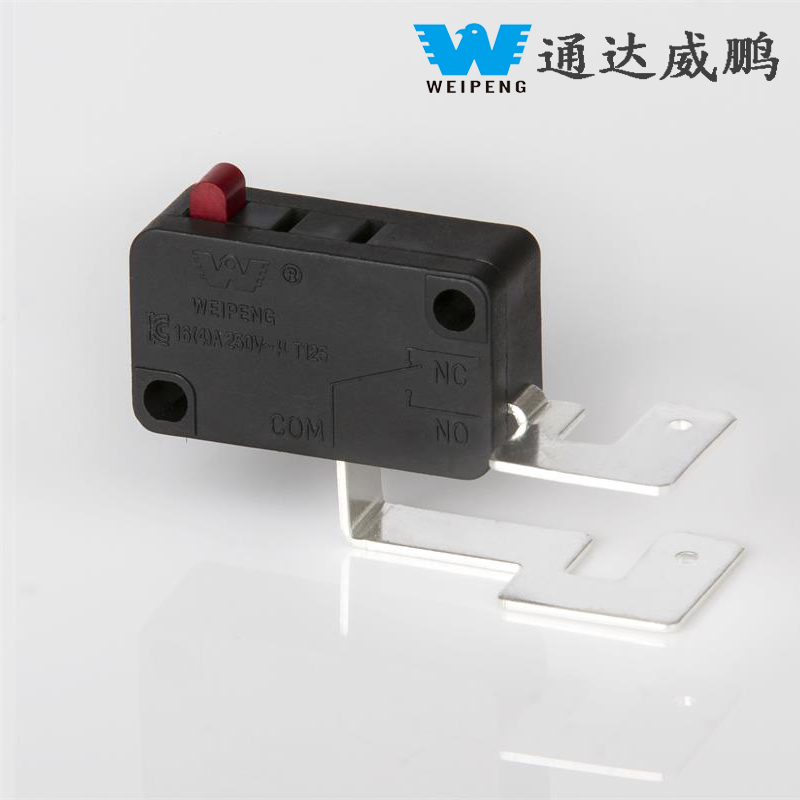 HK-14 16A 250VAC T125 Universal Pentium Supor riskoker tilbehør Mikrobryter