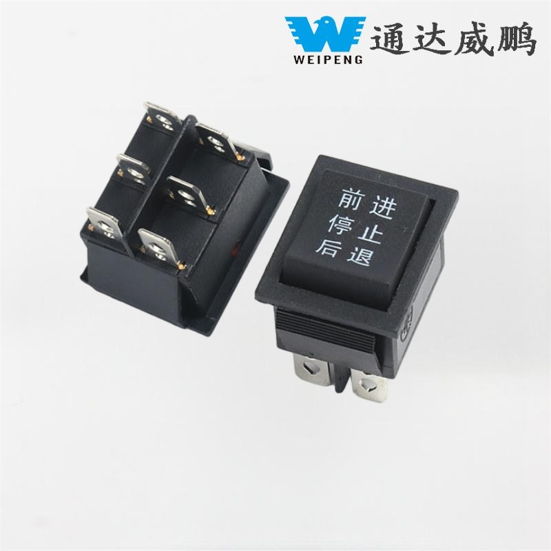 KCD4 Sort 31*25 mm 6-pin 3-posisjon 16A 250V Vanndispenser vippebryter